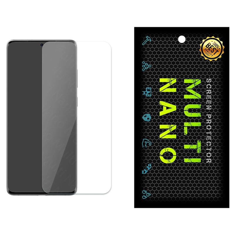 محافظ صفحه نمایش یووی لایت مولتی نانو مدل Pro مناسب برای گوشی موبایل سامسونگ Galaxy S20