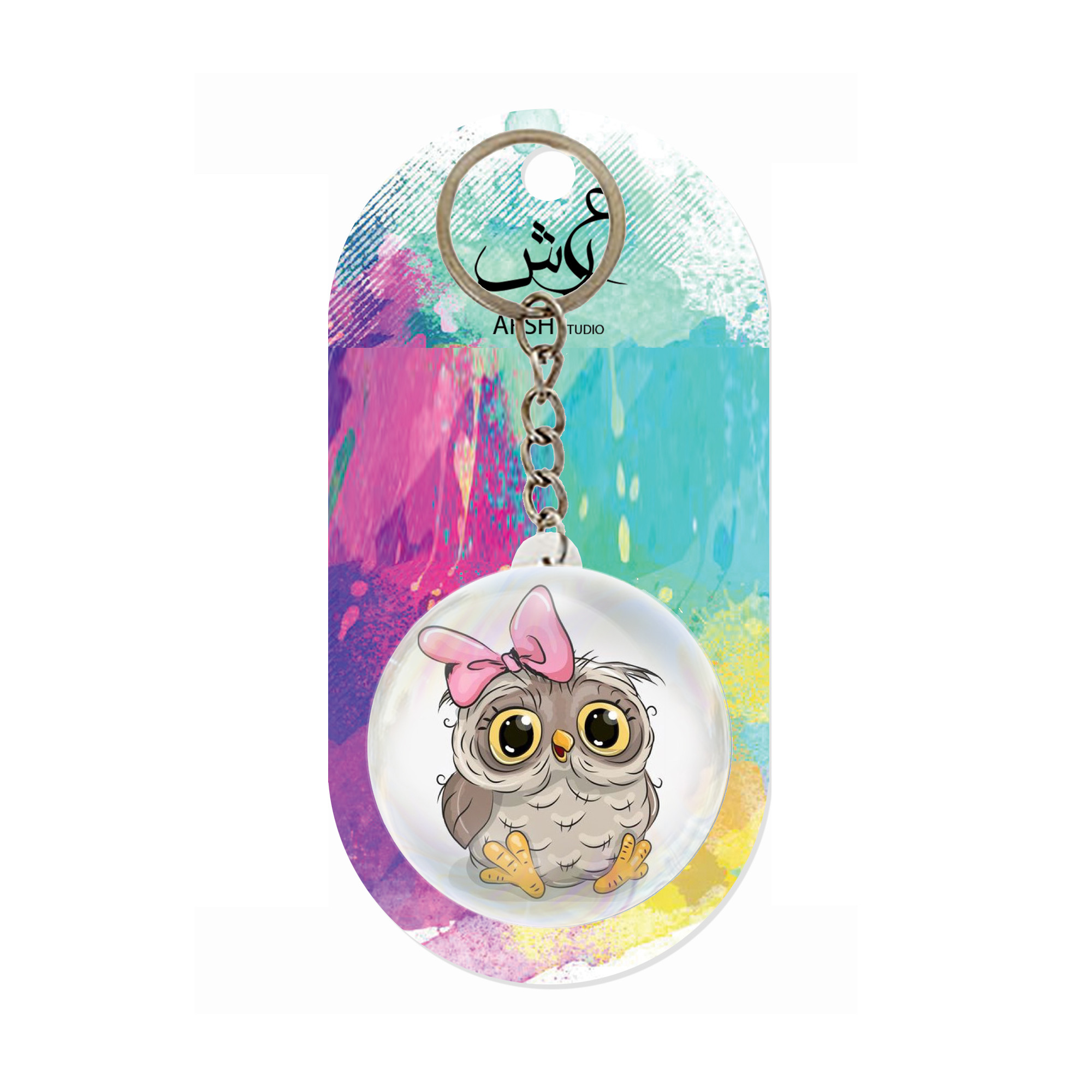 جاکلیدی عرش مدل فانتزی جغد کیوت کد Asj545