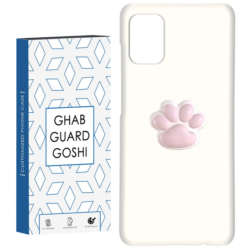 کاور قاب گارد گوشی طرح گربه کد Dimo-329 مناسب برای گوشی موبایل سامسونگ Galaxy A71