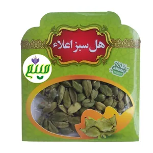 هل سبز میثم - 10 گرم