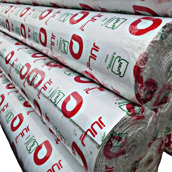 موکت پالاز مدل نعنا کد 5932 رنگ قهوه‌ای