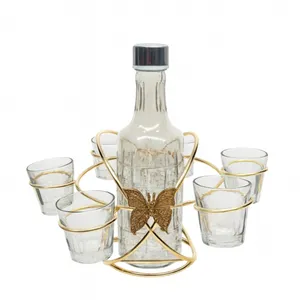 سرویس تنگ و فنجان 7 پارچه مدل منظومه و فروغ