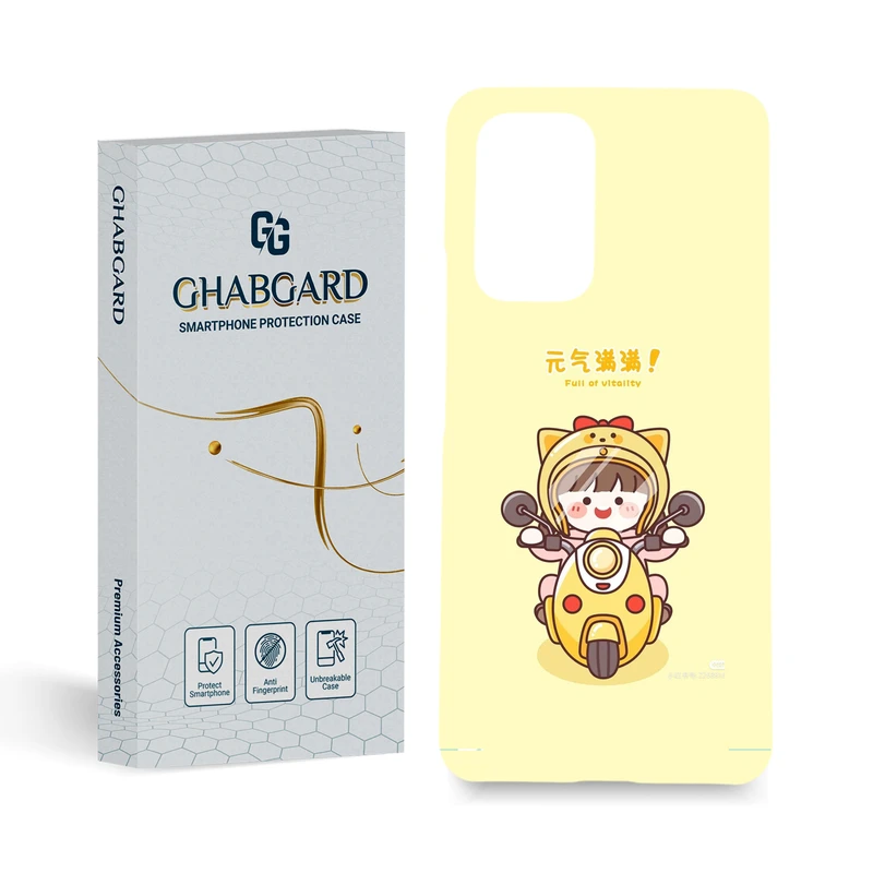 کاور قاب گارد مدل دخترانه مناسب برای گوشی موبایل سامسونگ Galaxy A53