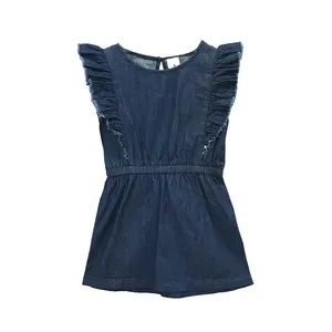 پیراهن دخترانه مدل 131684