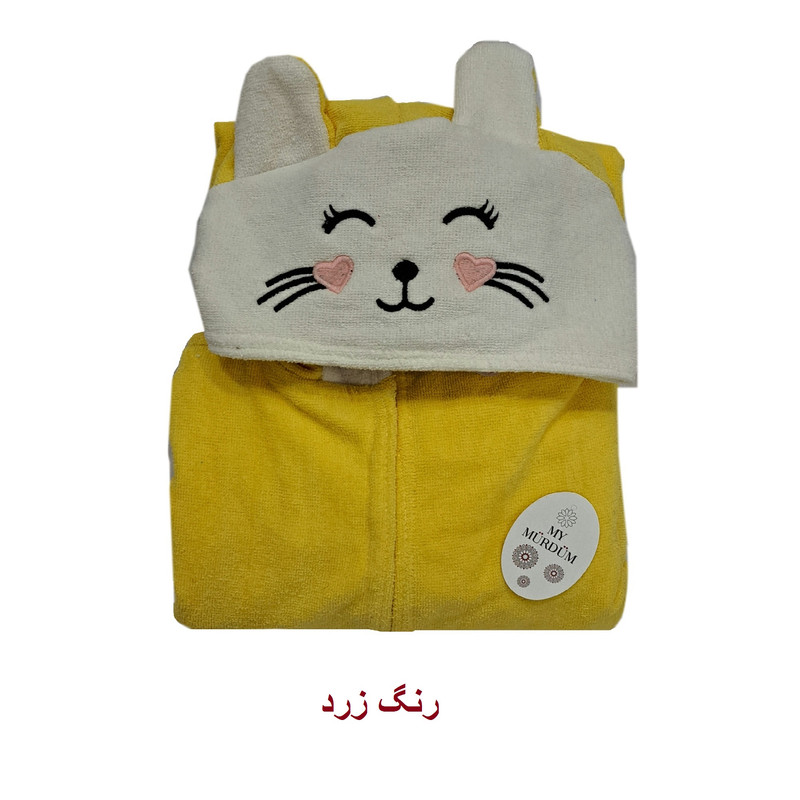 حوله پالتویی کودک موردوم مدل دو رنگ سایز 100x90سانتی متر