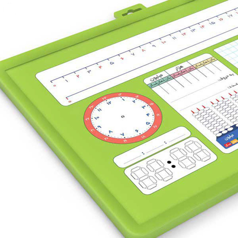 تخته وایت برد مدل ریاضی یار کلاس سوم سایز 35x25 سانتی متر