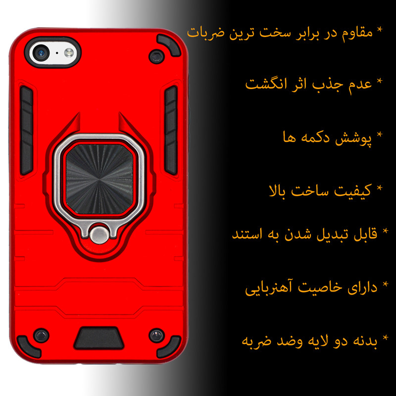 کاور کینگ پاور مدل ASH22 مناسب برای گوشی موبایل اپل iPhone 5/5S/SE
