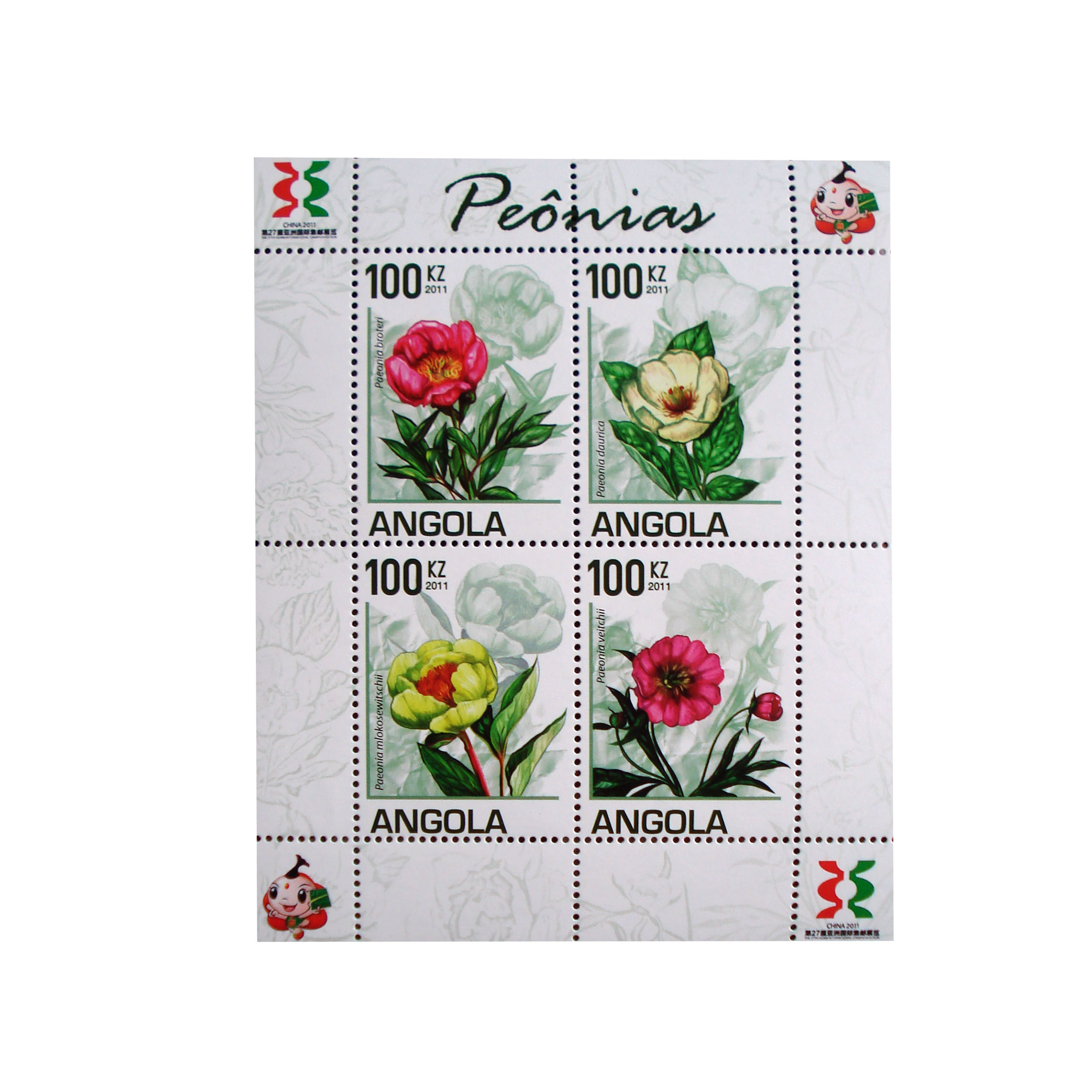 تمبر یادگاری مدل گلها کد M-1015 مجموعه 4 عددی