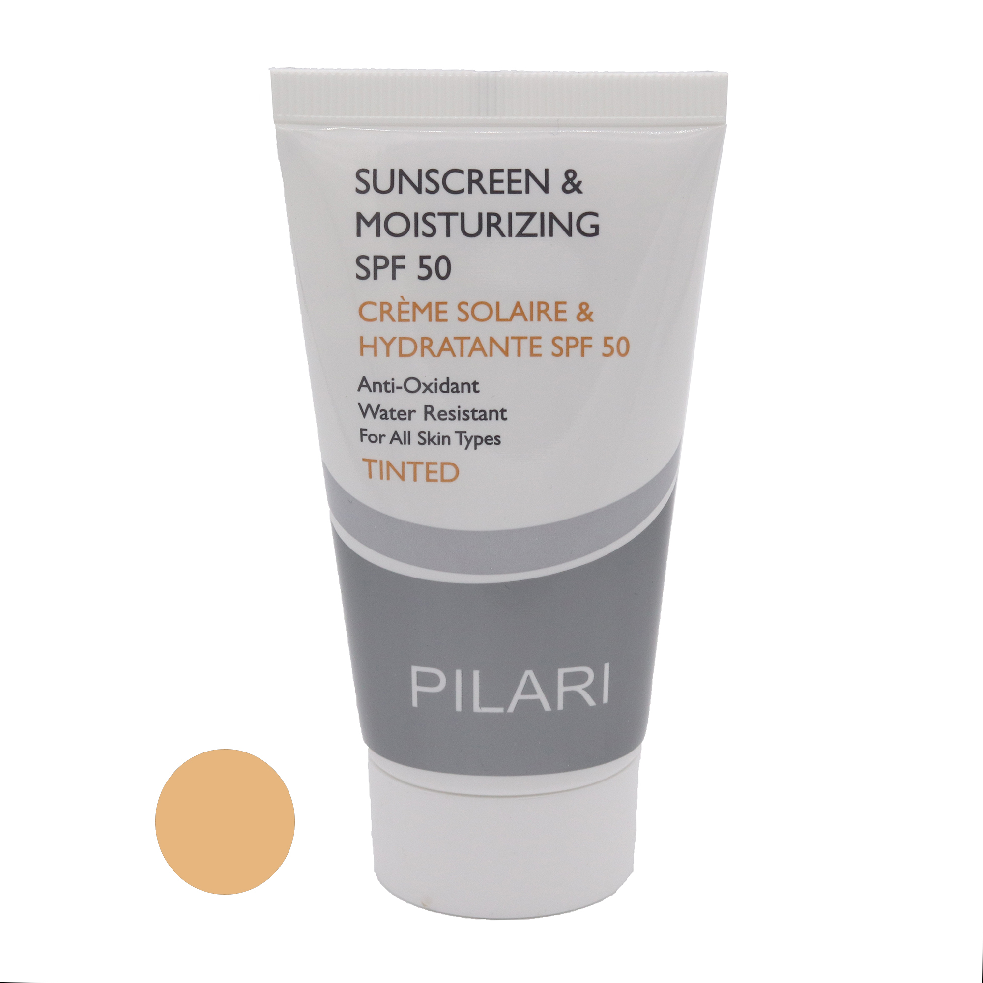 کرم ضد آفتاب رنگی پیلاری مدل SPF50 مناسب انواع پوست حجم 50 میلی‌لیتر