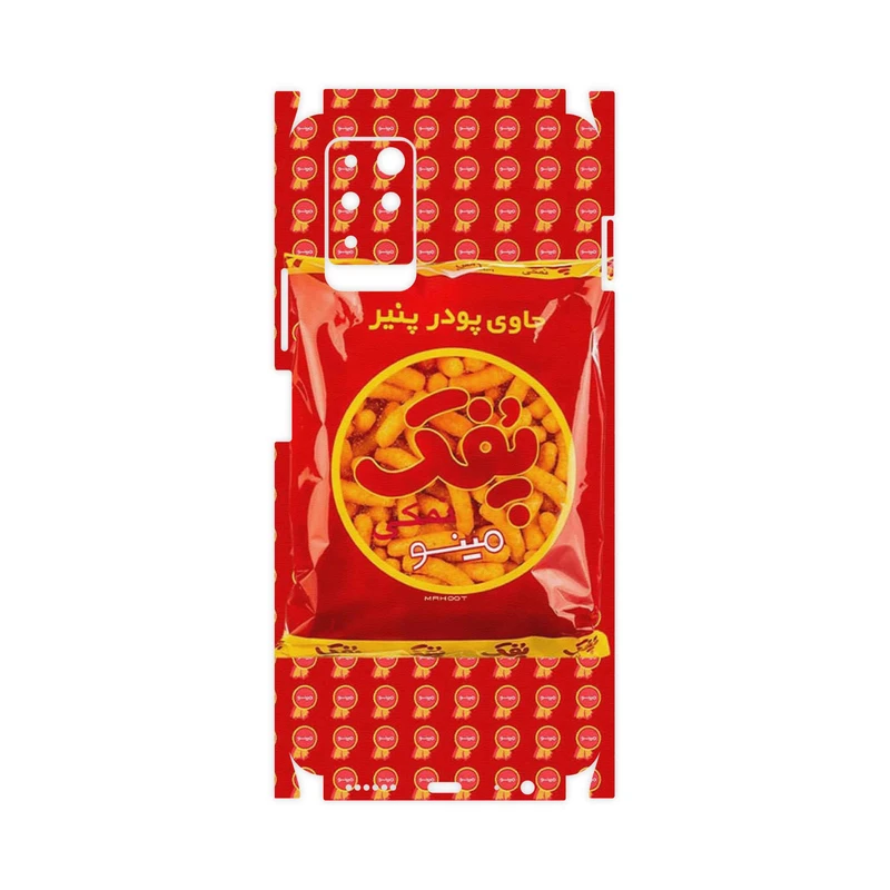 برچسب پوششی ماهوت مدل Puffy Nostalgia-FullSkin مناسب برای گوشی موبایل اینفینیکس Note 10