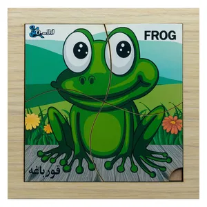 پازل 4 تکه مدل P4-102 طرح حیوان قورباغه