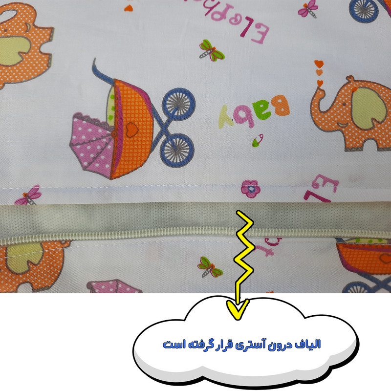 بالش شیردهی طرح کالسکه