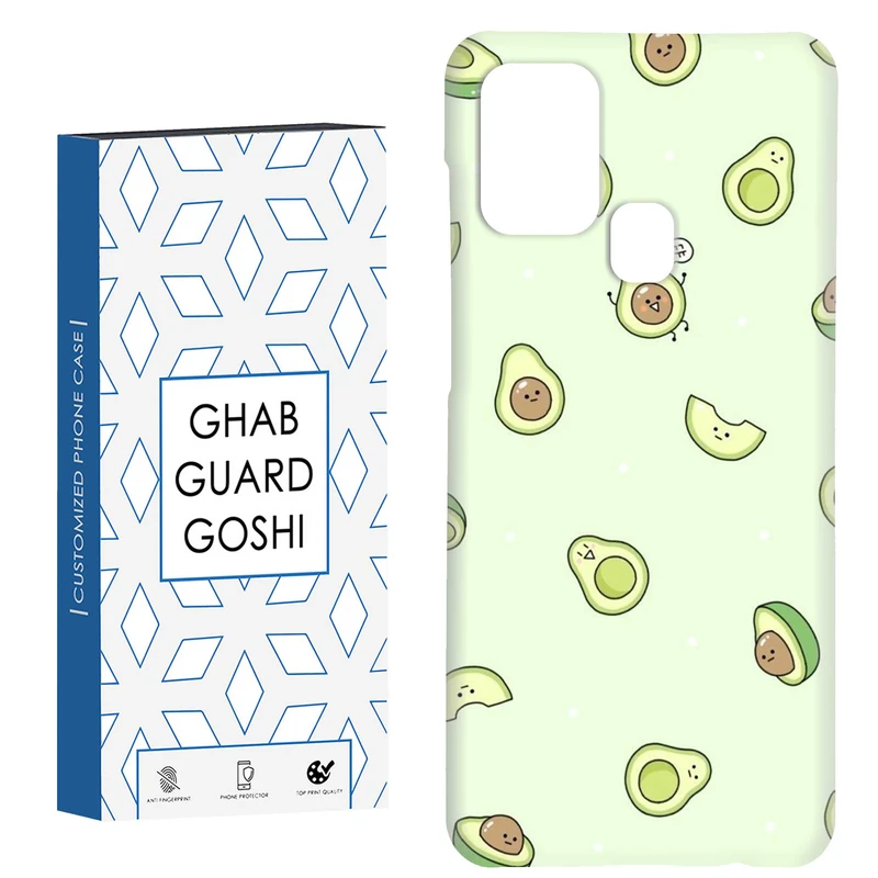 کاور قاب گارد گوشی طرح آووکادو کد Dimo-259 مناسب برای گوشی موبایل سامسونگ Galaxy A21s