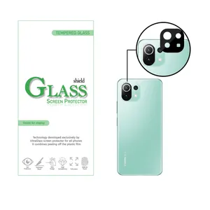 محافظ لنز دوربین شیلد گلس مدل LFUL مناسب برای گوشی موبایل شیائومی 11 Lite 5G NE