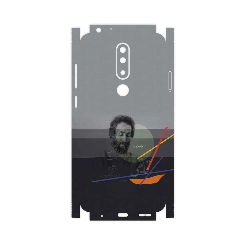 برچسب پوششی ماهوت مدل Sohrab Sepehri-FullSkin مناسب برای گوشی موبایل نوکیا 5.1 Plus