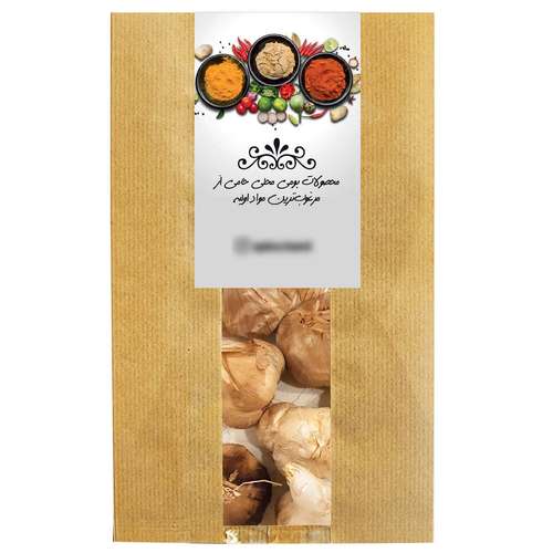 سیر سیاه فرآوری شده حامی - 500 گرم