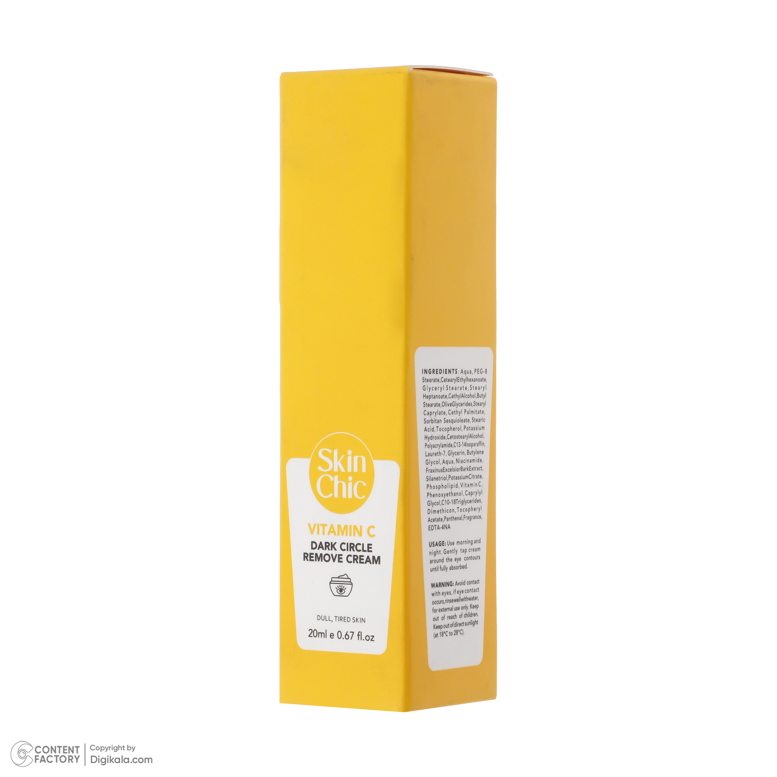 کرم دور چشم اسکین شیک مدل Vitamin C حجم 20 میلی لیتر کرم دور چشم اسکین شیک مدل Vitamin C حجم 20 میلی لیتر
