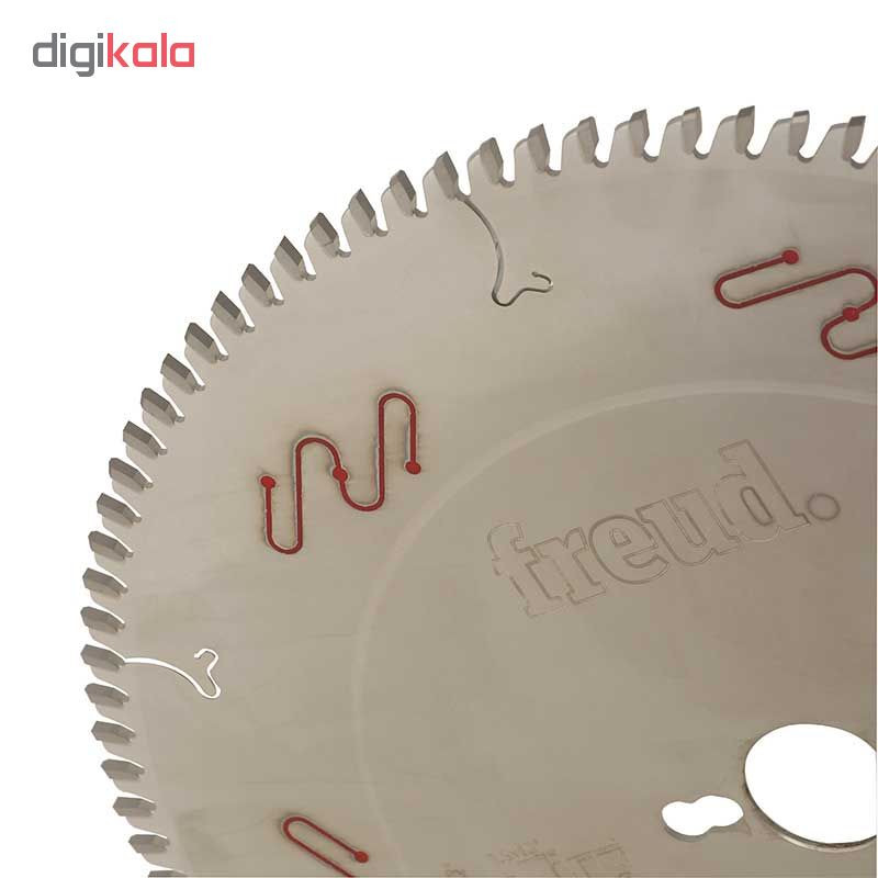 تیغ اره فرود مدل LU3D 0100