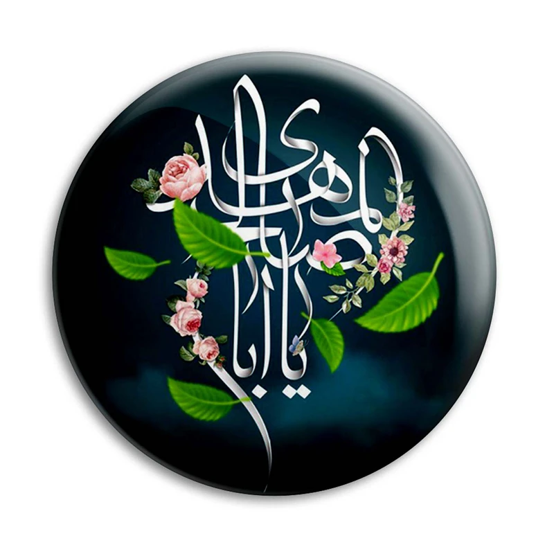 مگنت پرمانه طرح امام زمان کد pmag.24224