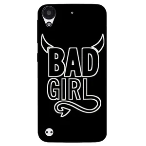 Megafone 8105  Cover For Htc Desire 530