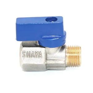 شیر ربع گرد شایا مدل 1/4