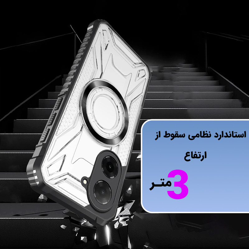 کاور لوکسار مدل c71 _Luxmag مناسب برای گوشی موبایل شیائومی Redmi A5 / Poco C71