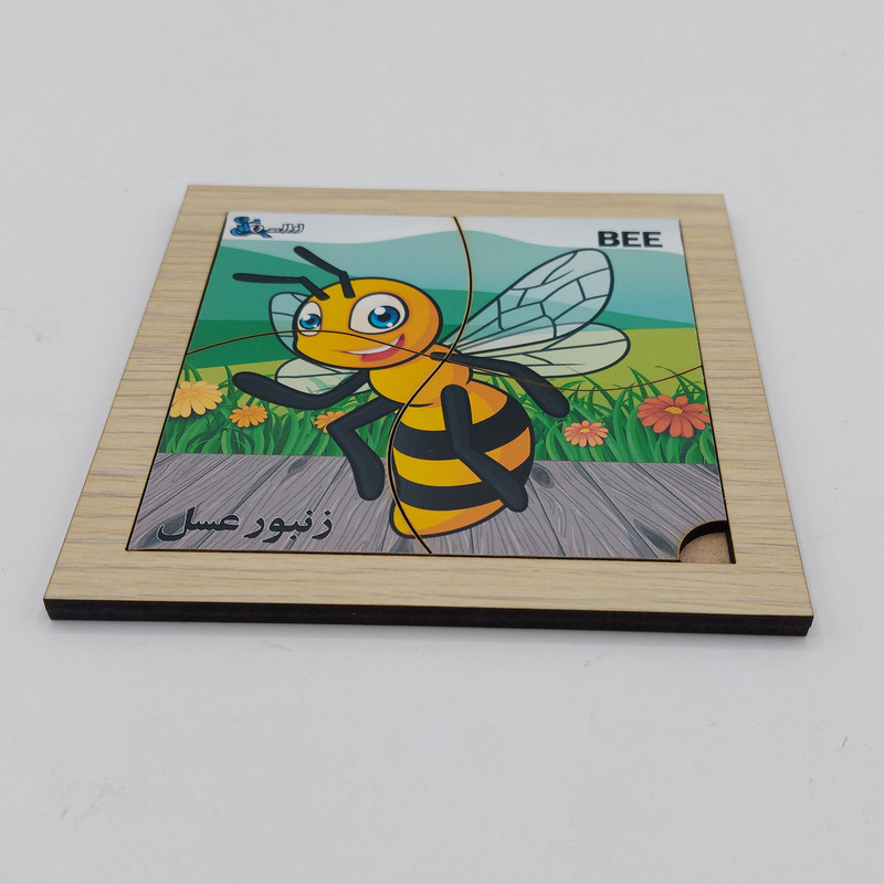 پازل 4 تکه مدل P4-092 طرح حیوان زنبور عسل