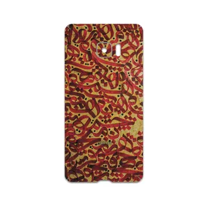 MAHOOT Nastaliq-6 Cover Sticker for HTC U Ultra