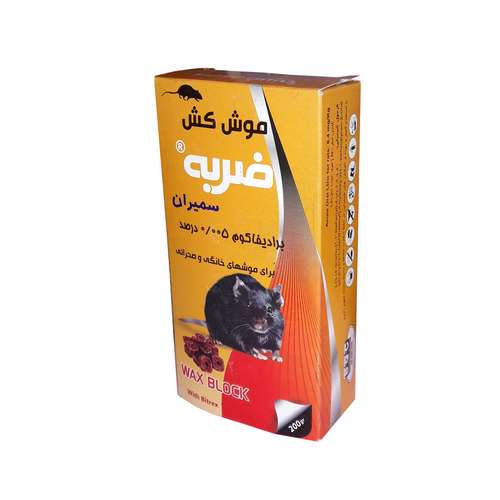سم موش کش ضربه مدل شکلاتی واکس بلاک سمیران کد TBZ01 وزن 200 گرم