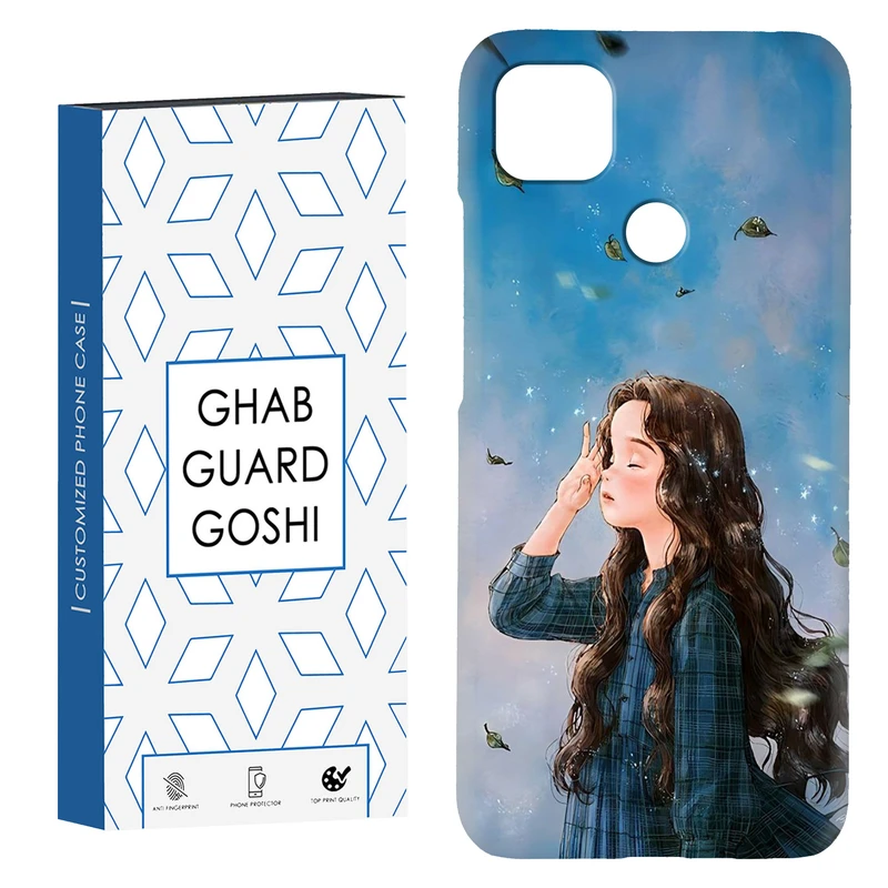 کاور قاب گارد گوشی طرح دخترانه کد Dimo-037 مناسب برای گوشی موبایل شیائومی Redmi 10A / 9C / Poco C31