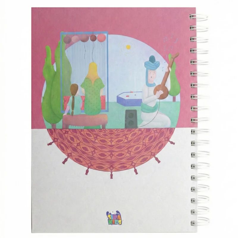 دفتر تمرین 80 برگ سیره مدل رنگ و نوا