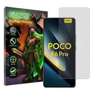 Guard matte screen protector suitable for Xiaomi Poco F6 Pro mobile phone