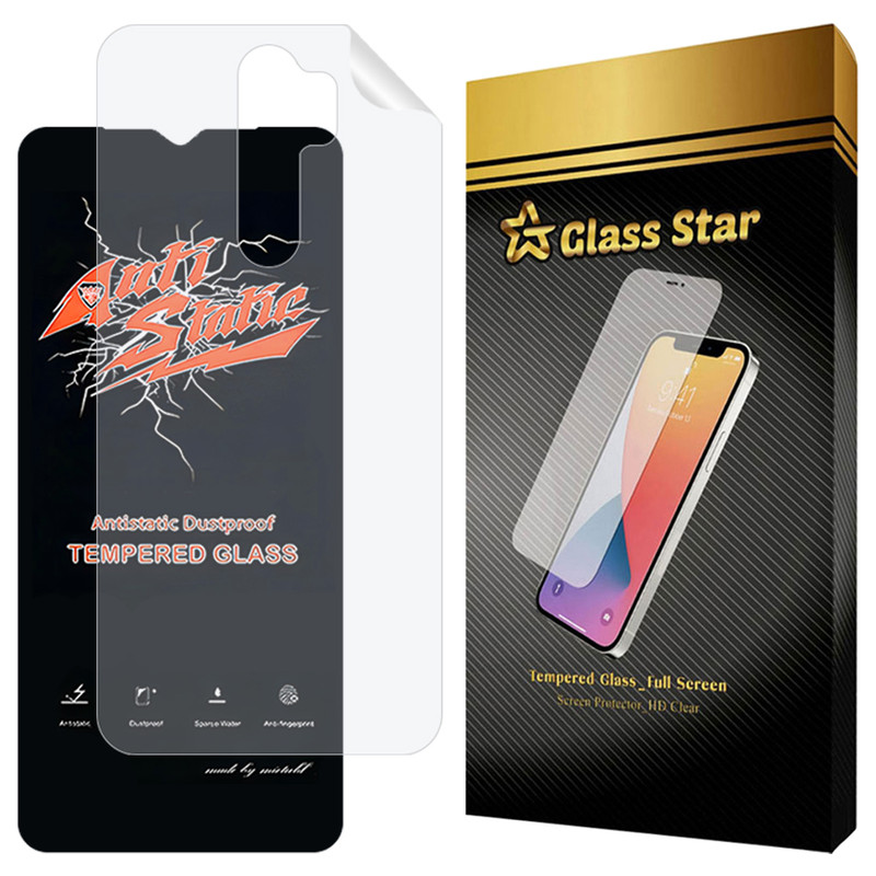 محافظ صفحه نمایش گلس استار مدل ANNG مناسب برای گوشی موبایل شیائومی Redmi Note 8 Pro به همراه محافظ پشت گوشی