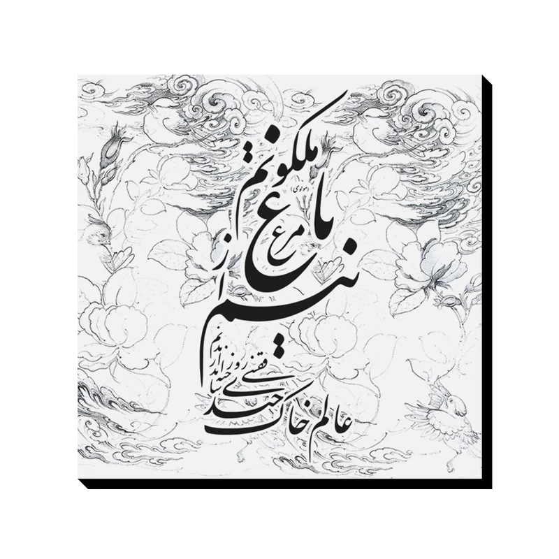 تابلو شاسی ترمه طراحان ایده مدل مرغ باغ ملکوت کد trm113