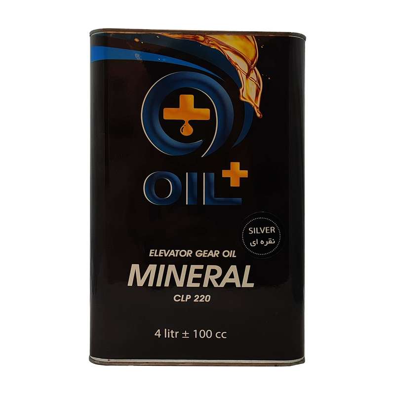 روغن دنده موتور آسانسور مدل Silver-Oil-Plus سیلور مینرال حجم 4 لیتر