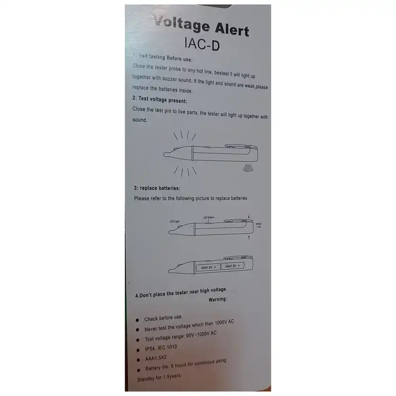 ردیاب ولتاژ مدل 1AC-D