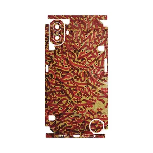 MAHOOT Nastaliq_6-FullSkin Cover Sticker for Nothing CMF Phone 1