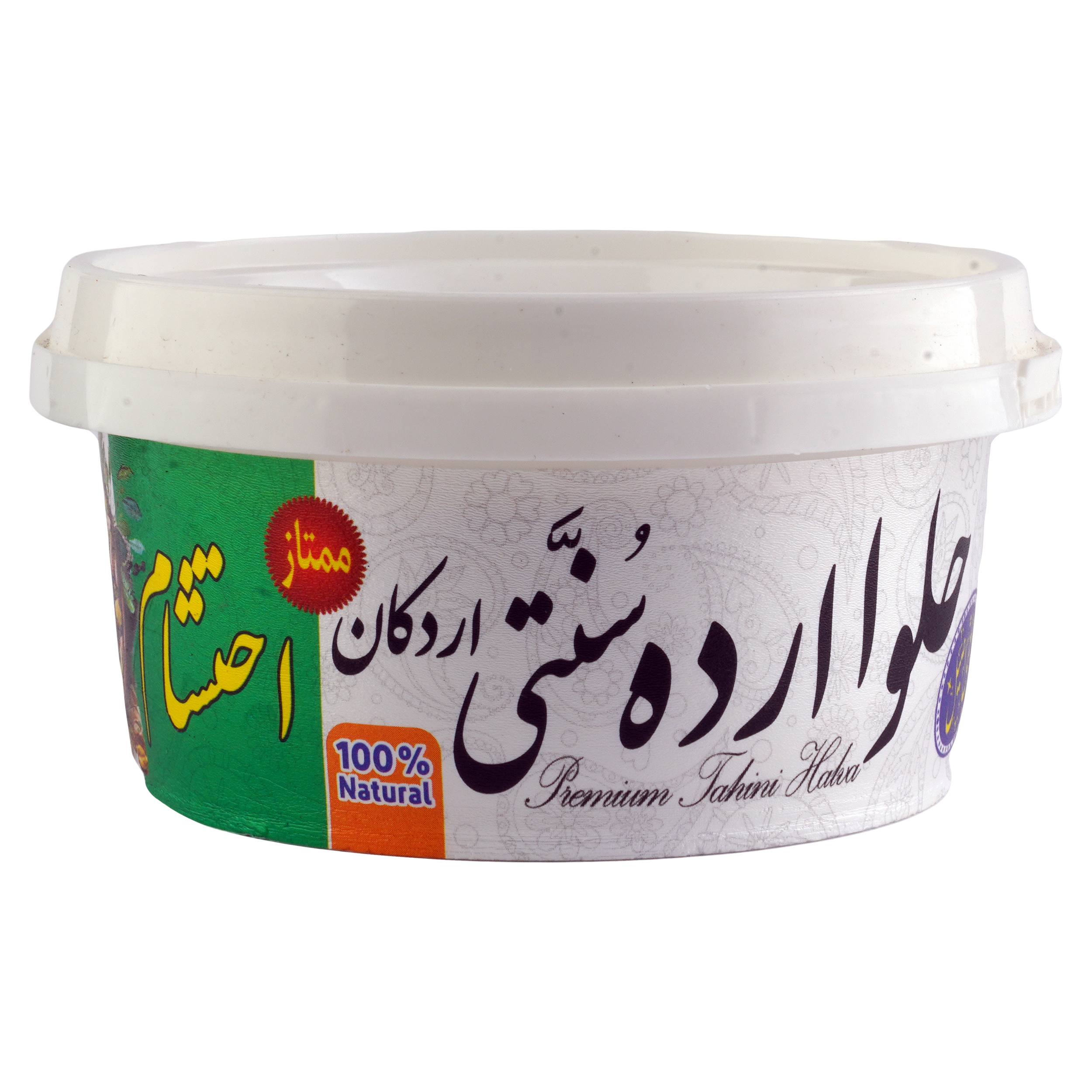 حلوا ارده احتشام - 250 گرم