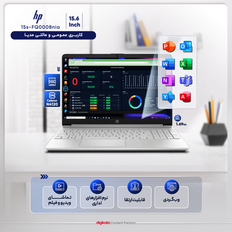 لپ تاپ 15.6 اینچی اچ‌ پی مدل 15s-FQ0008nia-Celeron N4120-4GB DDR4-256GB SSD-SVA