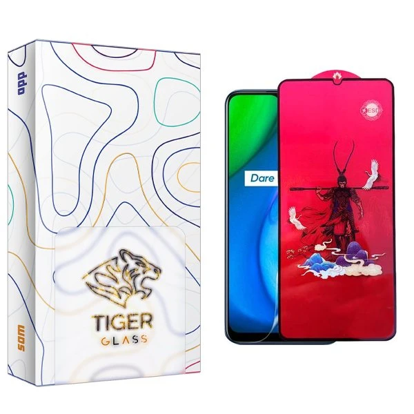 محافظ صفحه نمایش تایگر گلس مدل APL2 king مناسب برای گوشی موبایل ریلمی V3