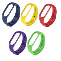 بند مدل RAINBOW کد 02 مناسب برای مچ بند هوشمند شیائومی Mi Band 7 مجموعه 5 عددی