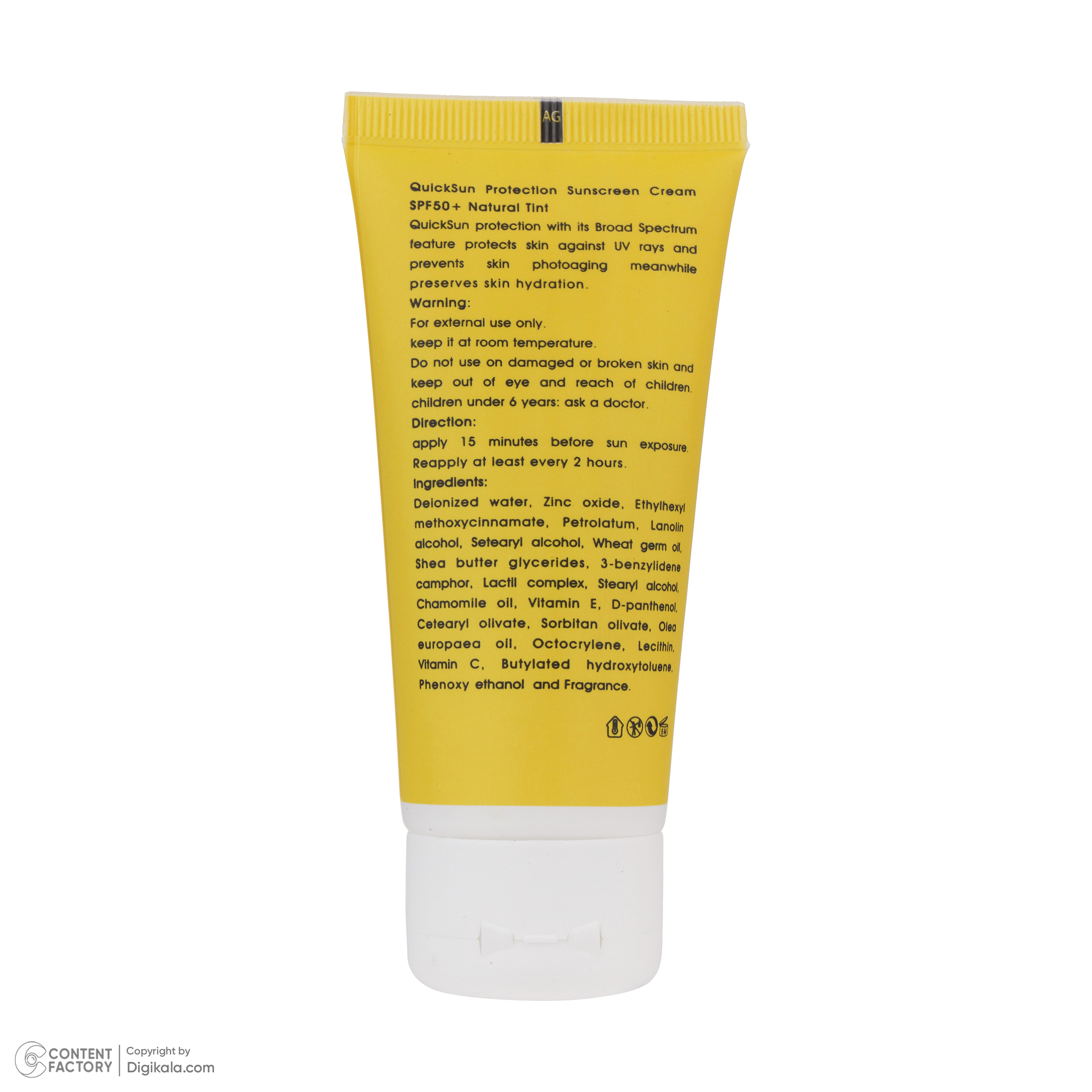 کرم ضد آفتاب دکتر ژیلا مدل کوئیک سان-پروتکشن حجم 50 میلی لیتر