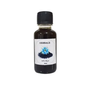 روغن سیاهدانه هربیج مدل herbage حجم 30 میلی لیتر