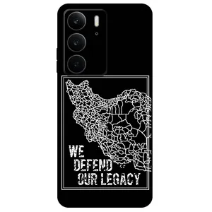 Megafone Iran 1886 Cover For Realme C75 / C75X