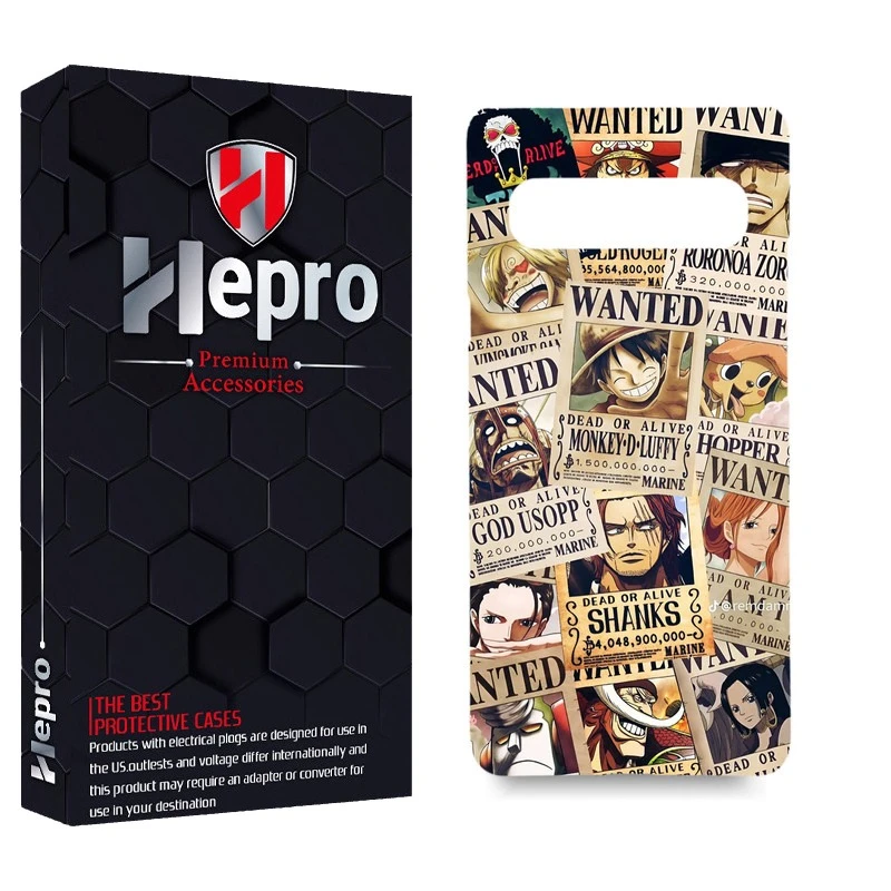 کاور هپرو مدل MC مناسب برای گوشی موبایل سامسونگ GALAXY S10