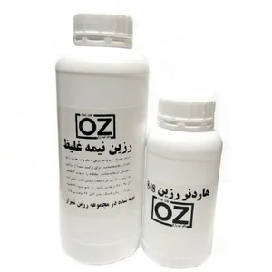 رزین اپوکسی نیمه غلیظ مدل 848 وزن 1500 گرم مجموعه دو عددی