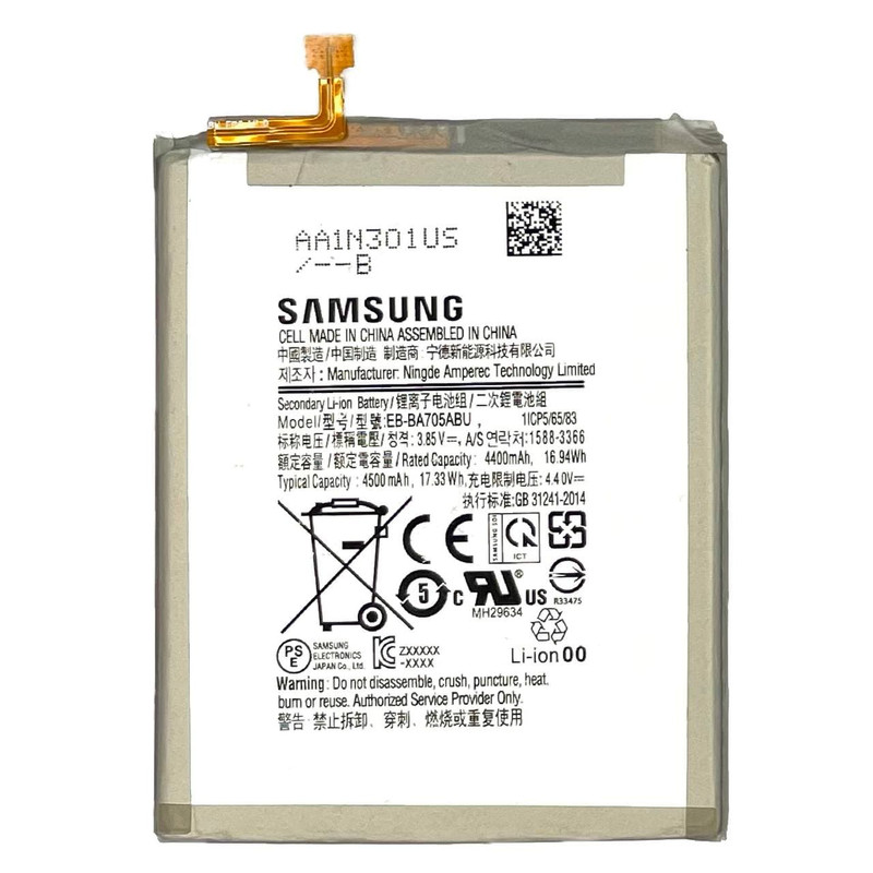 باتری موبایل مدل EB-BA705ABU ظرفیت 4500 میلی آمپر ساعت مناسب برای گوشی موبایل سامسونگ Galaxy A70