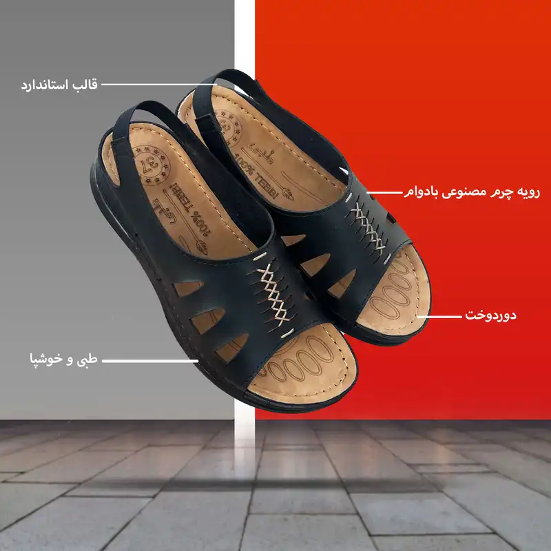 صندل زنانه کد Bk-900002