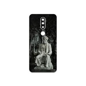 MAHOOT  Ferdowsi Cover Sticker for Nokia 6.1 Plus