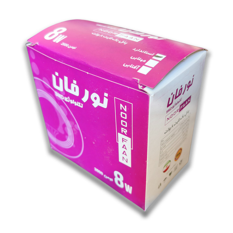 پنل ال‌ای‌دی نورفان مدل بک لایت توان 8 وات بسته 8 عددی